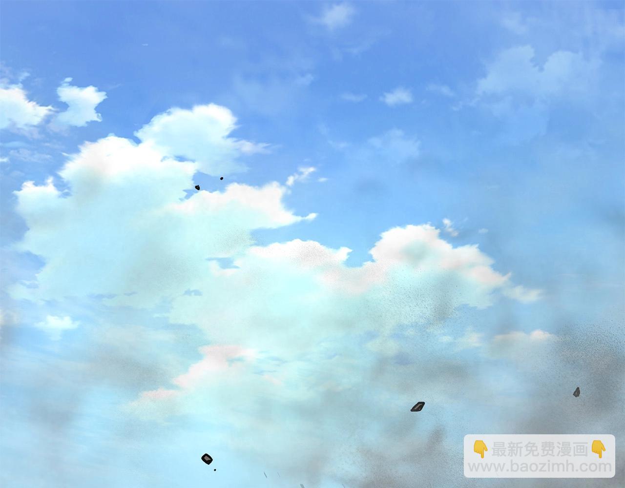 🍟末日重启 第103话 军舰归我了 第4页