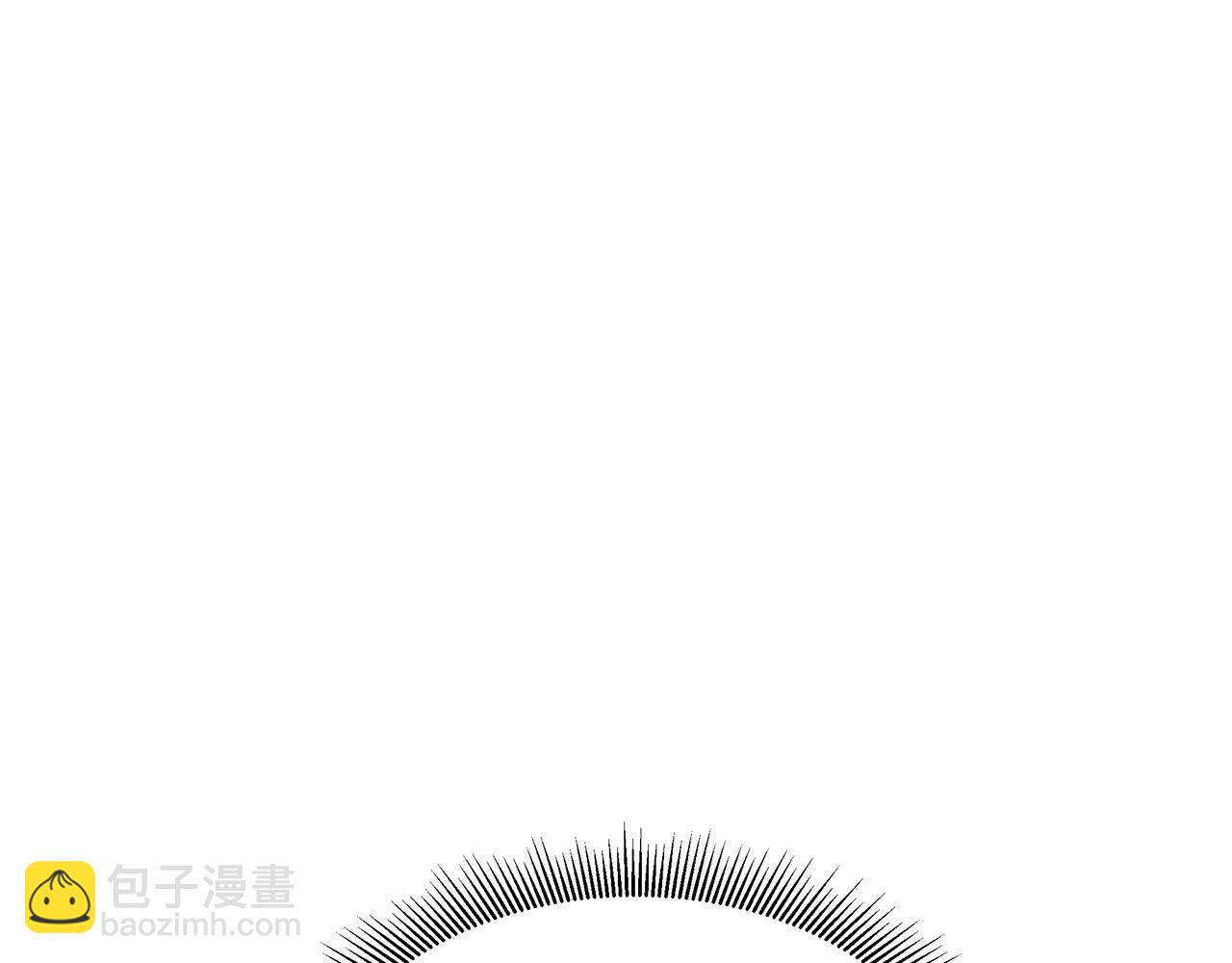 🍟末日重启 第105话 未知的力量 第15页