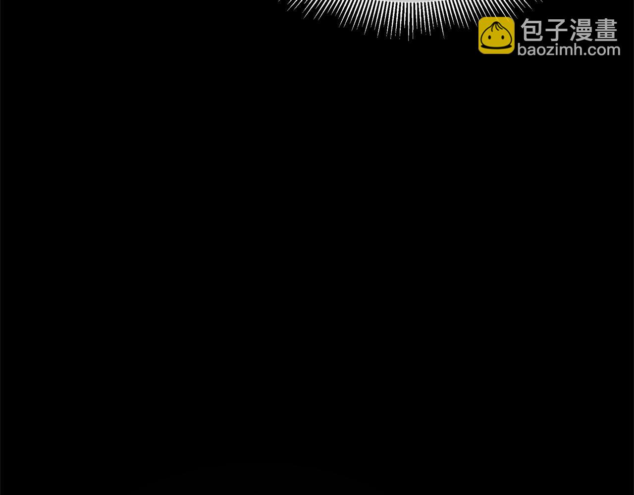 🍟末日重启 第105话 未知的力量 第20页