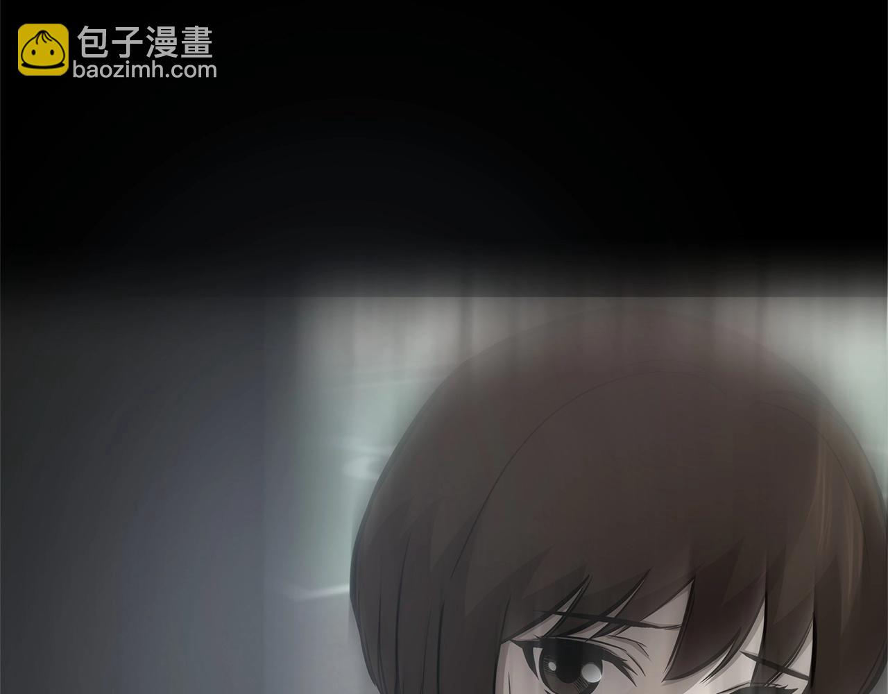 🍟末日重启 第105话 未知的力量 第21页