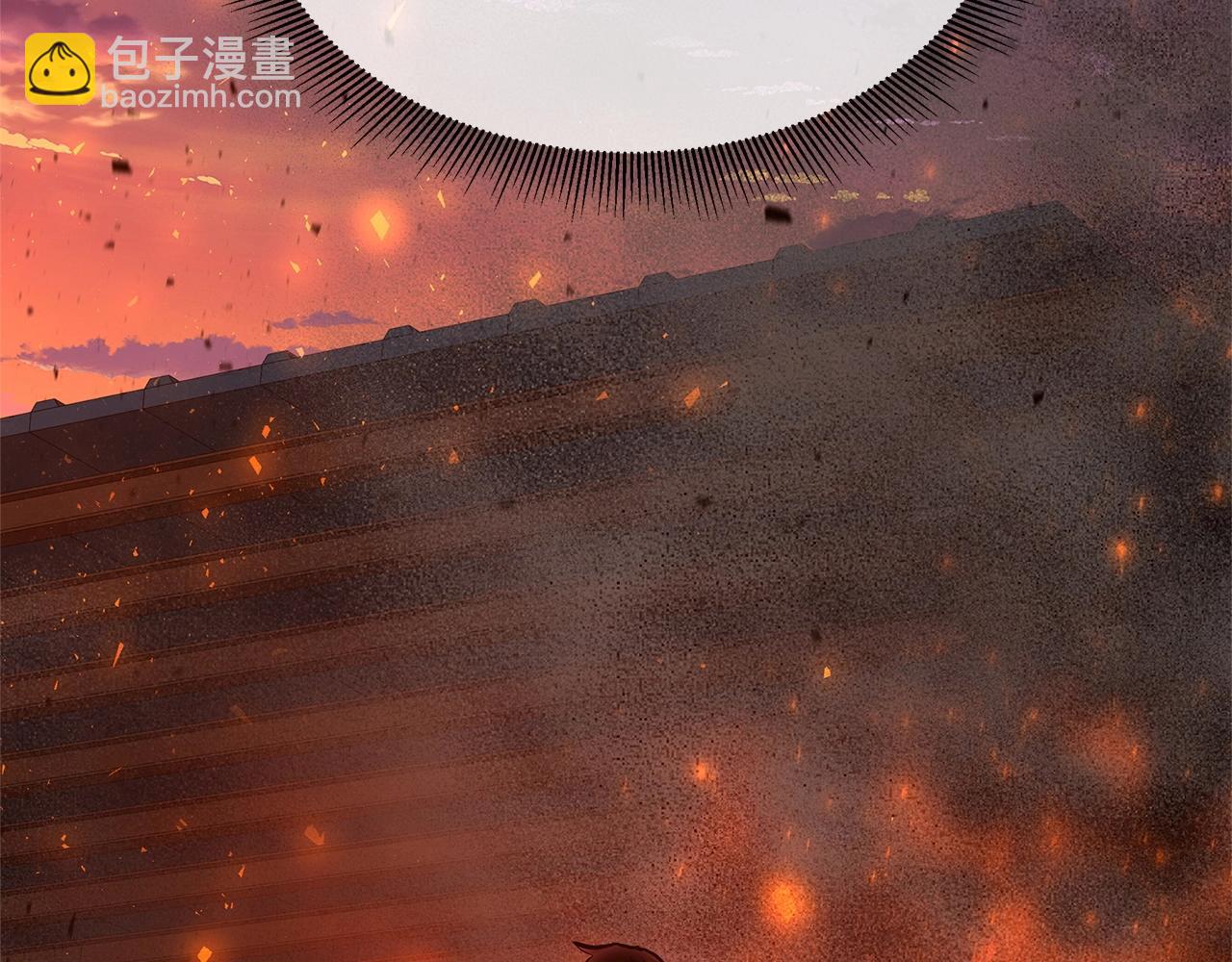 🍟末日重启 第105话 未知的力量 第26页