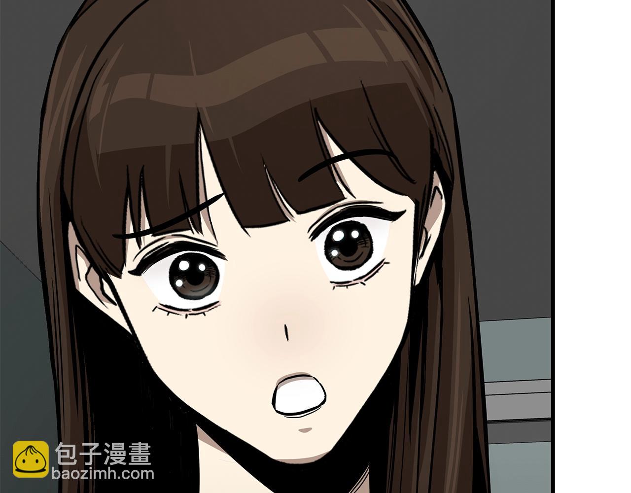 🍟末日重启 第107话 深渊变种！ 第37页