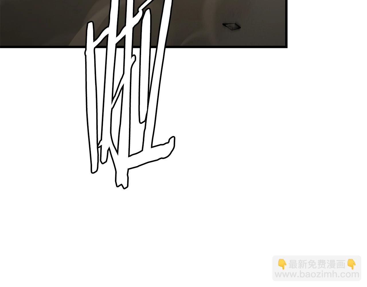 🍟末日重启 第109话 炸船 第14页