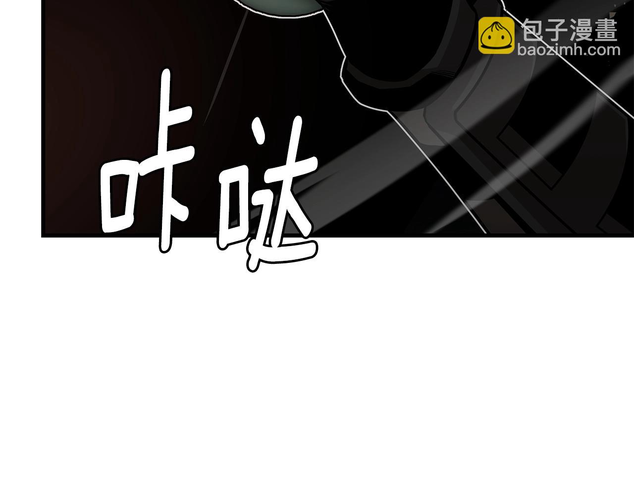 🍟末日重启 第109话 炸船 第34页