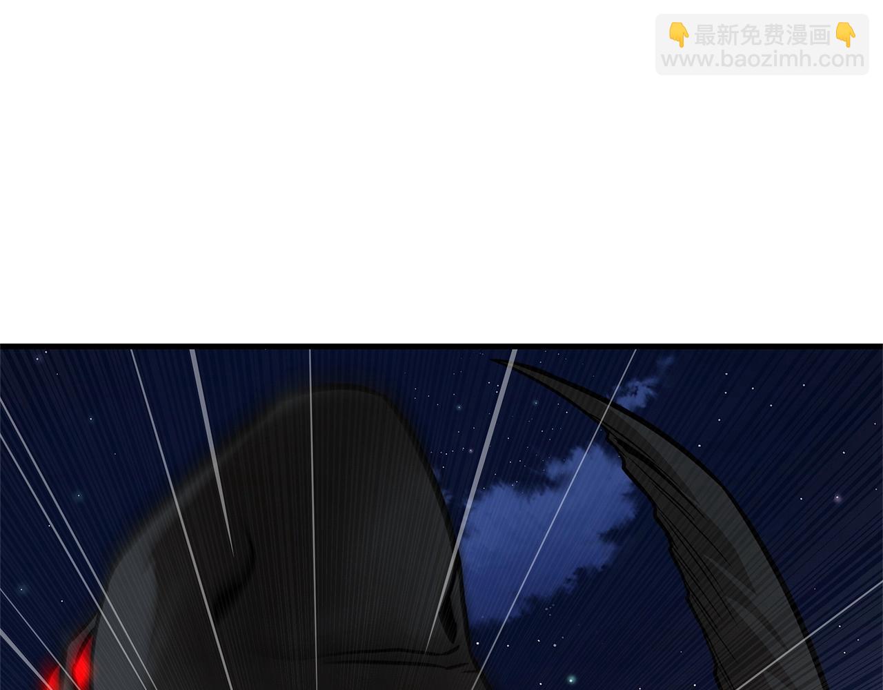 🍟末日重启 第111话 混乱之夜 第14页