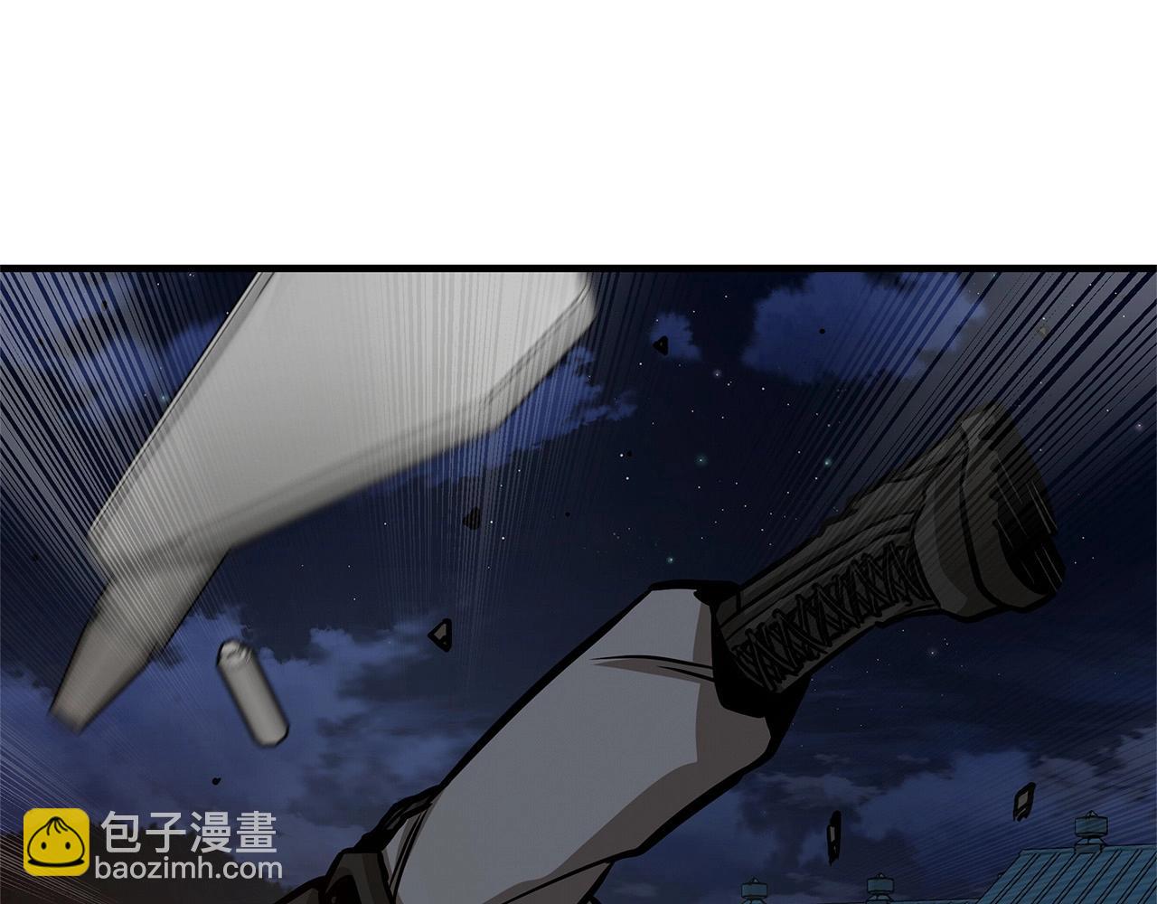 🍟末日重启 第111话 混乱之夜 第4页
