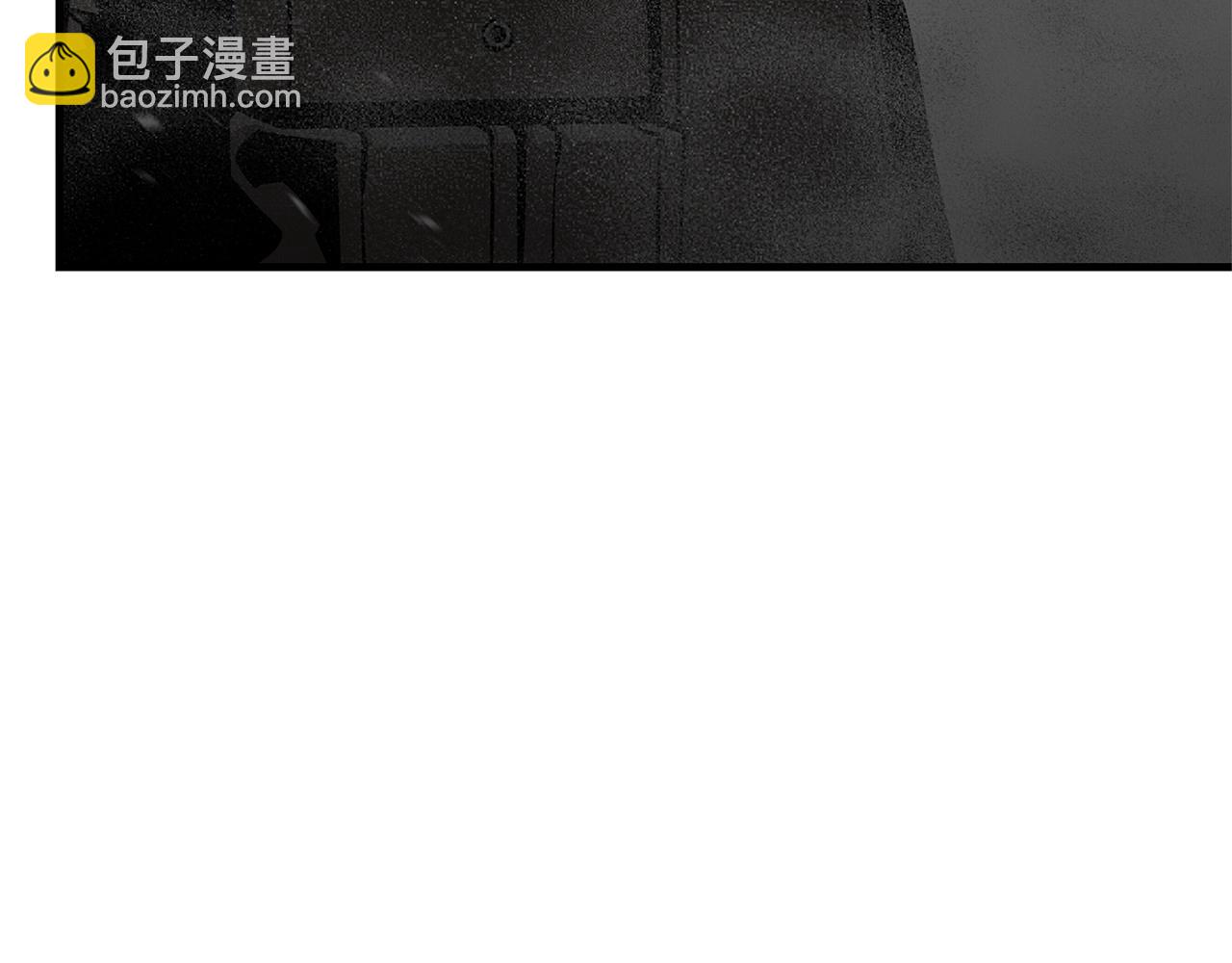 🍟末日重启 第111话 混乱之夜 第44页