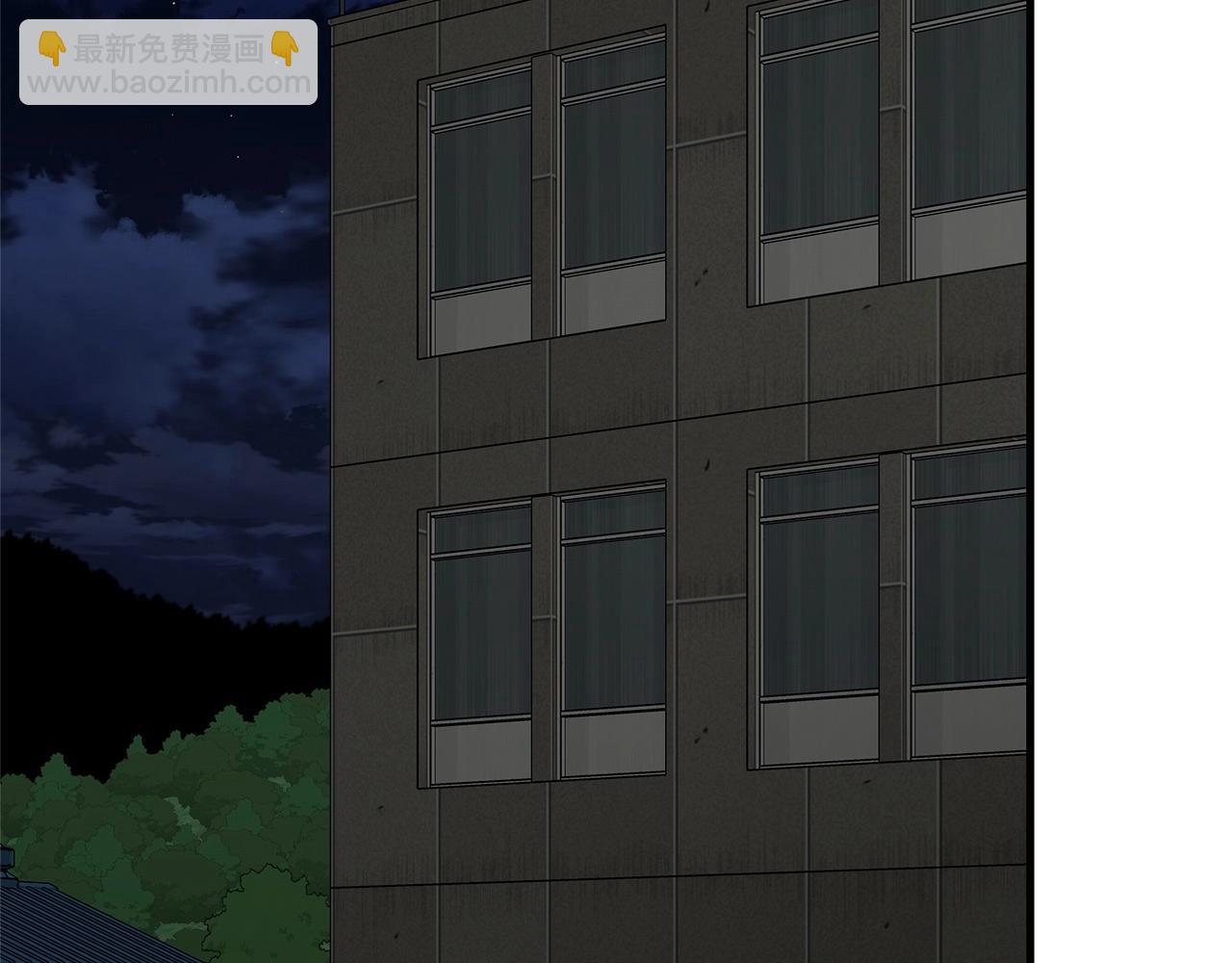 🍟末日重启 第111话 混乱之夜 第46页
