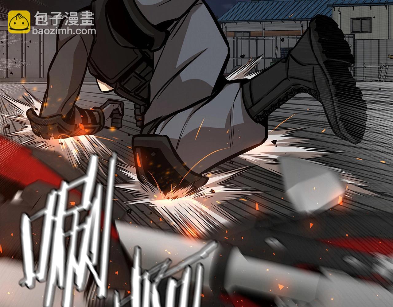 🍟末日重启 第111话 混乱之夜 第5页