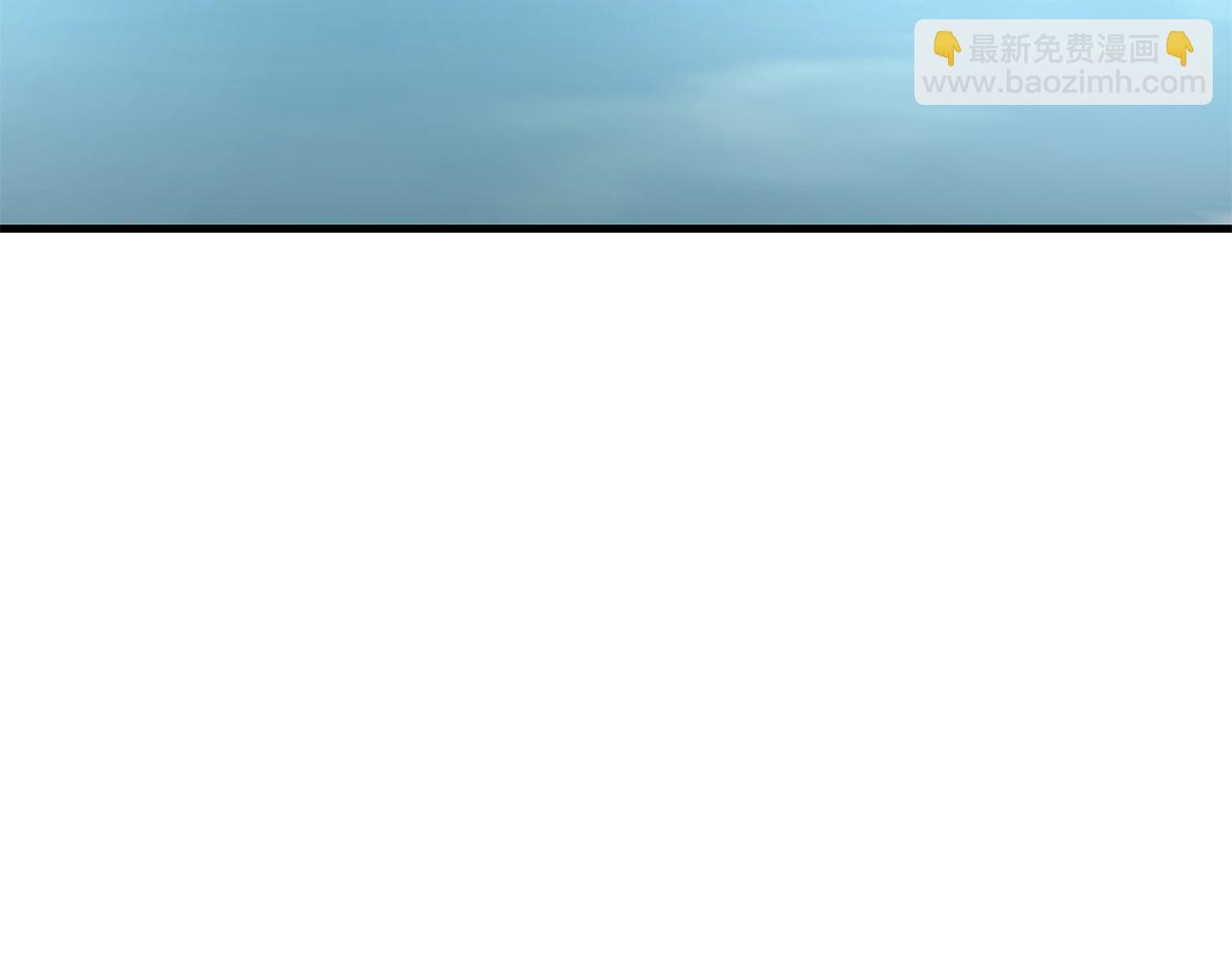 🍟末日重启 第113话 葬礼 第17页