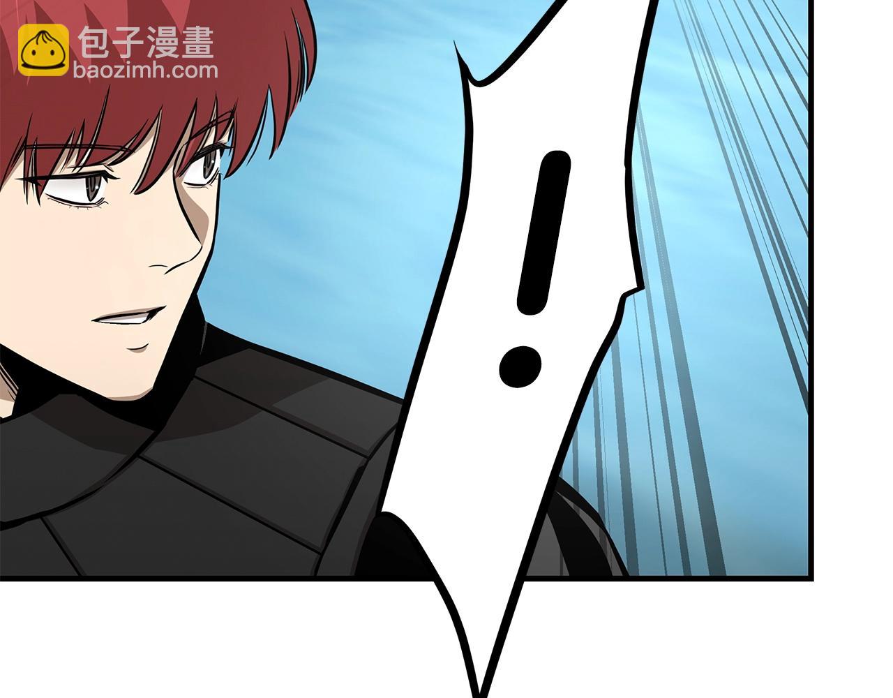 🍟末日重启 第113话 葬礼 第25页