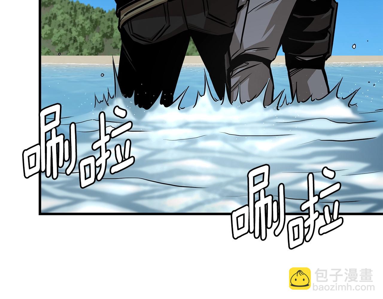 🍟末日重启 第113话 葬礼 第28页