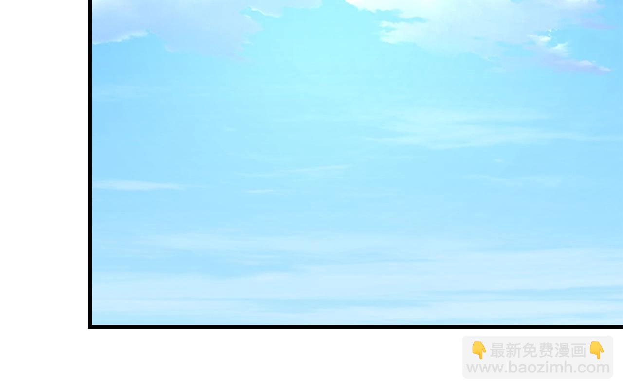 🍟末日重启 第113话 葬礼 第39页