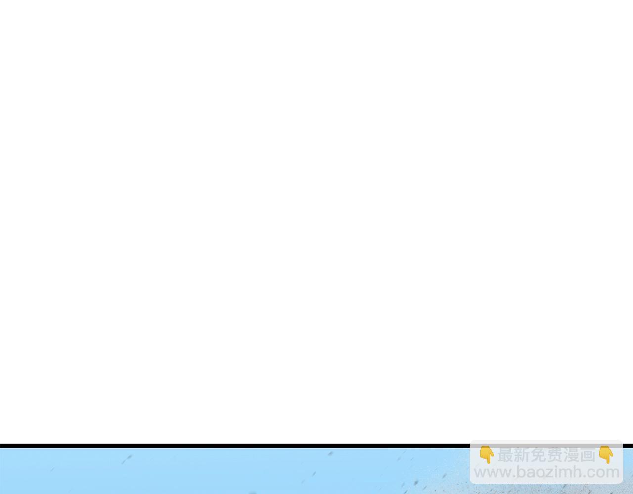 🍟末日重启 第113话 葬礼 第4页