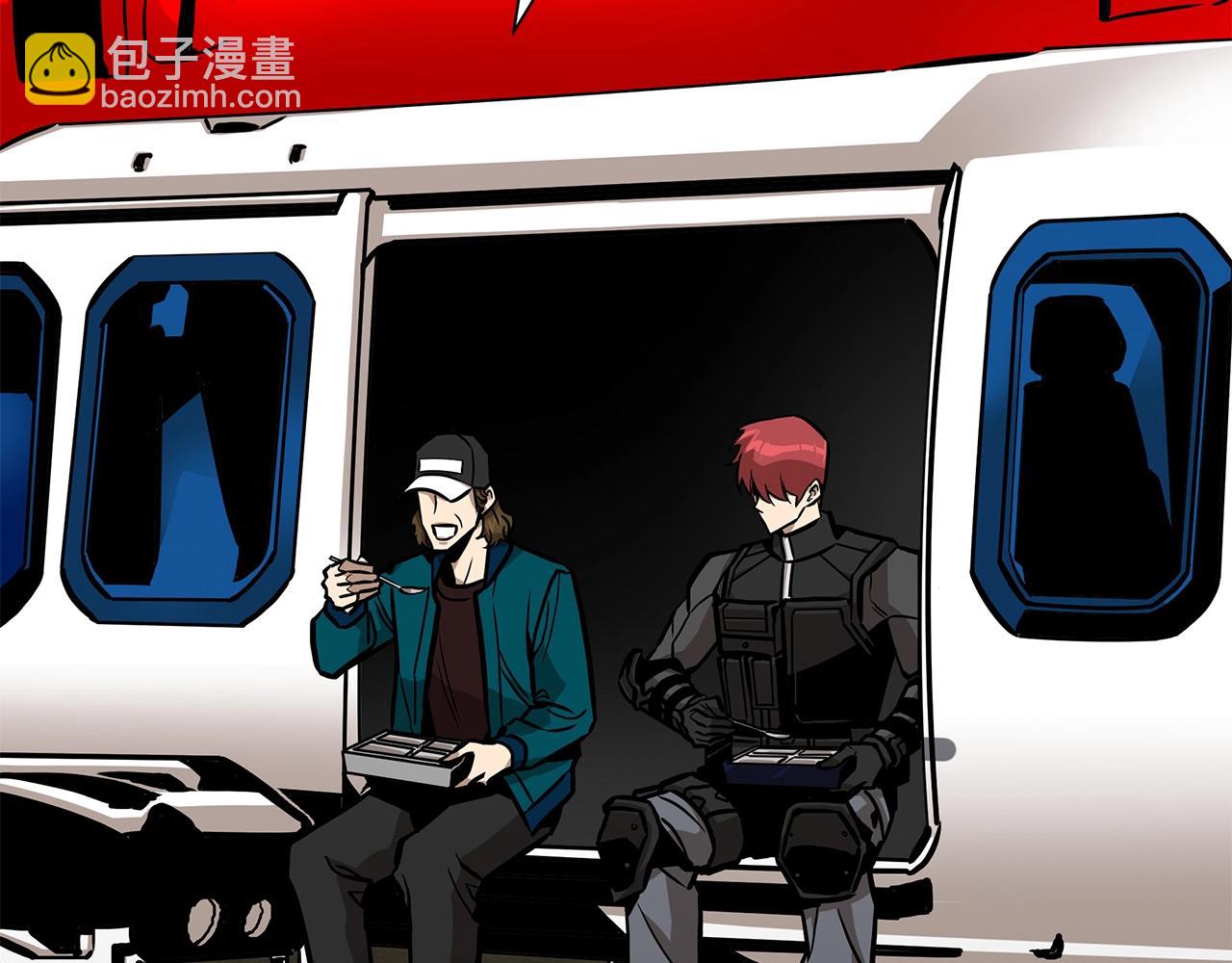 🍟末日重启 第115话 核爆将至 第10页