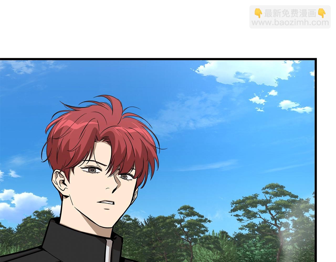 🍟末日重启 第115话 核爆将至 第15页