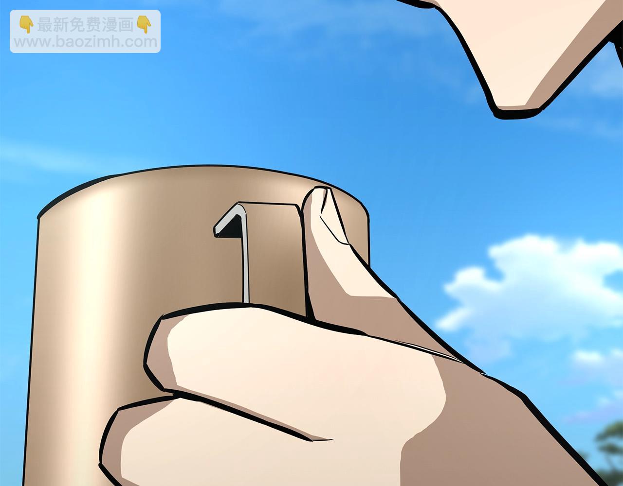 🍟末日重启 第115话 核爆将至 第45页