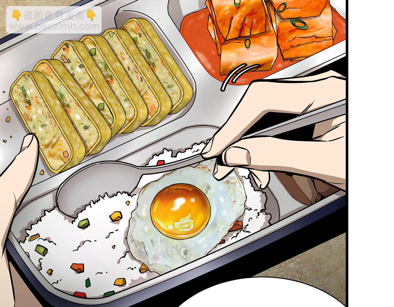 🍟末日重启 第115话 核爆将至 第7页