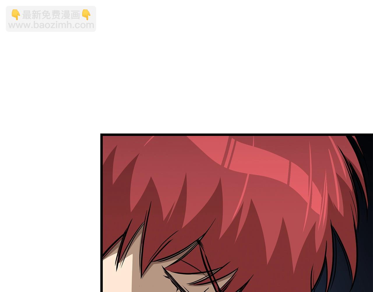 🍟末日重启 第117话 双雄行动 第29页