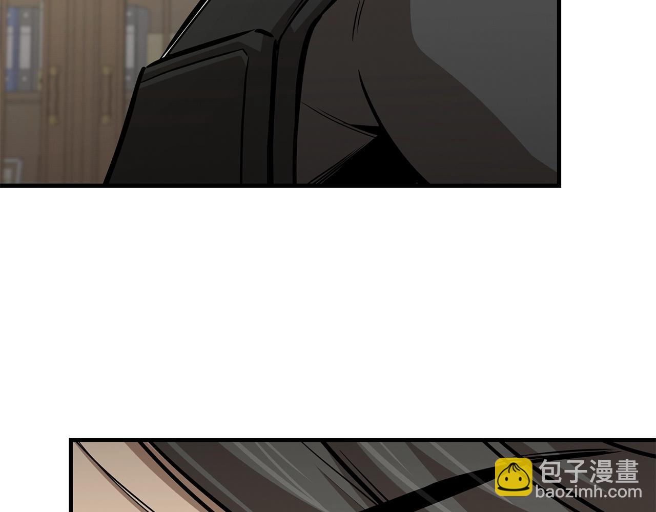 🍟末日重启 第119话 再入险境 第48页