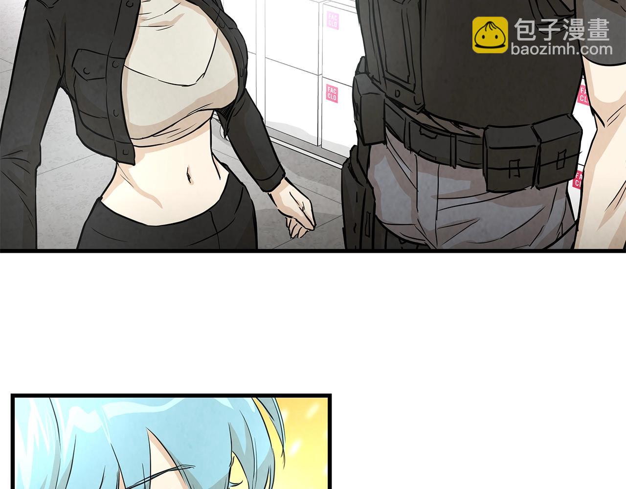 🍟末日重启 第13话 攻占停车场 第18页