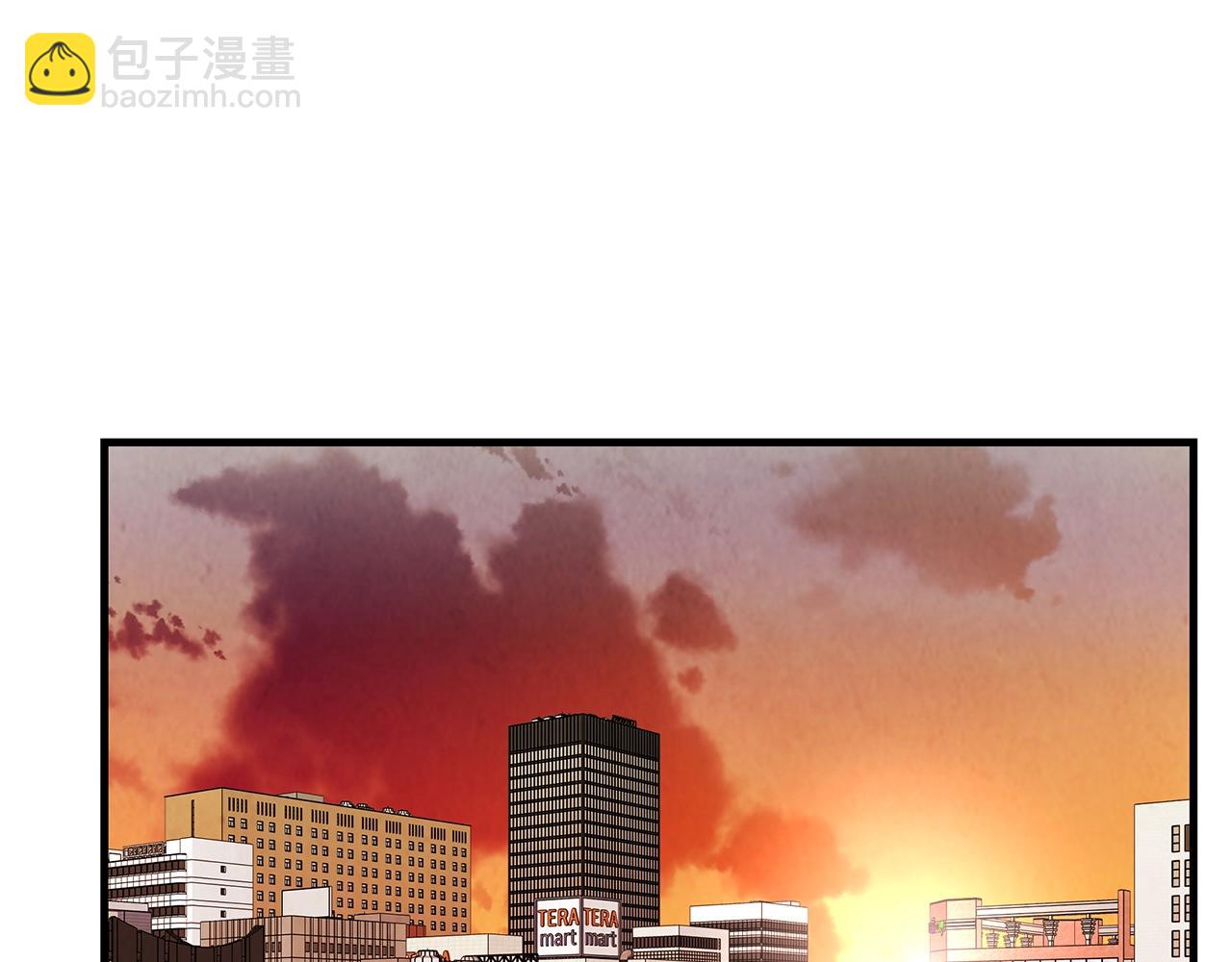 🍟末日重启 第13话 攻占停车场 第41页