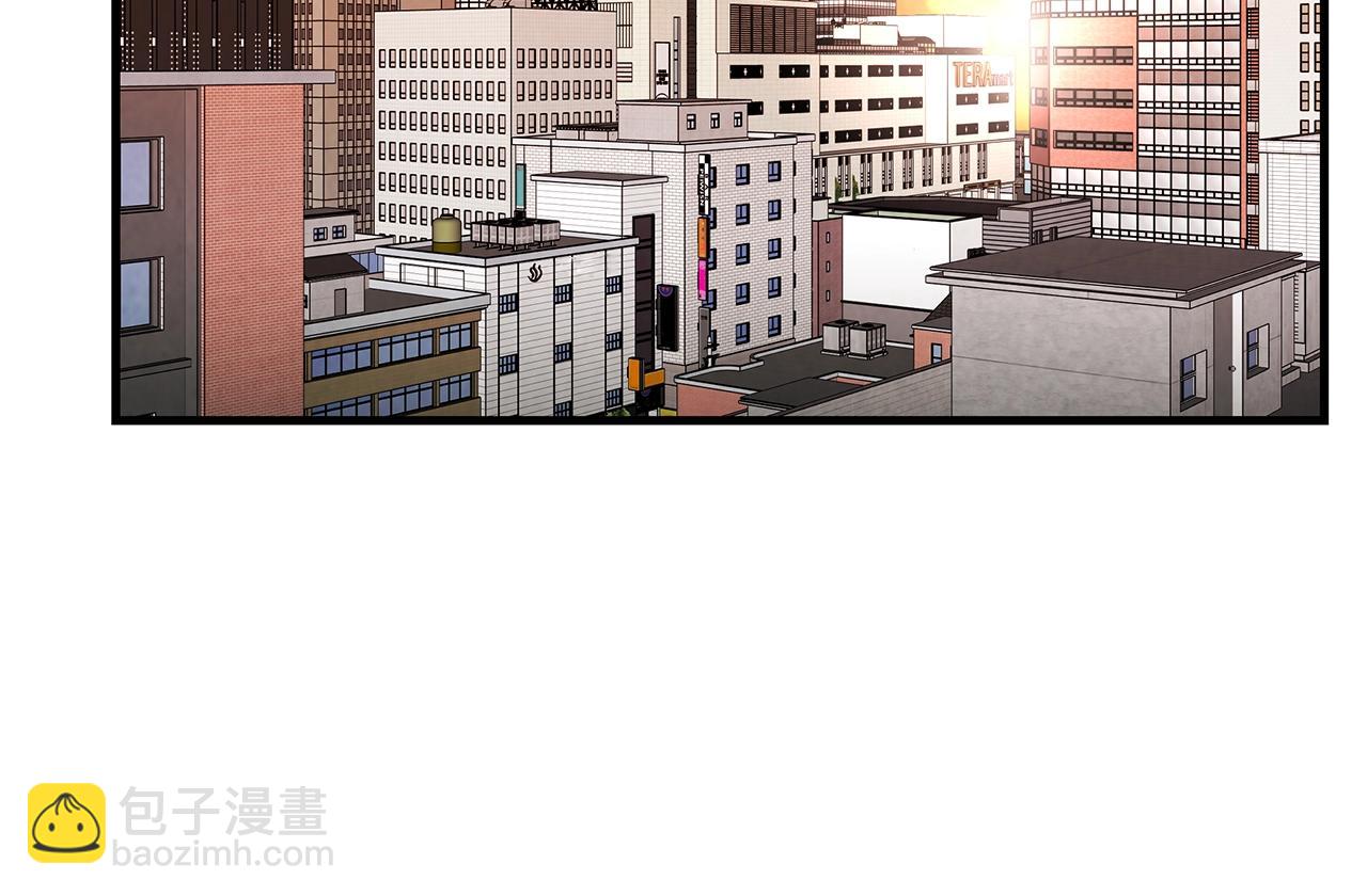 🍟末日重启 第13话 攻占停车场 第42页