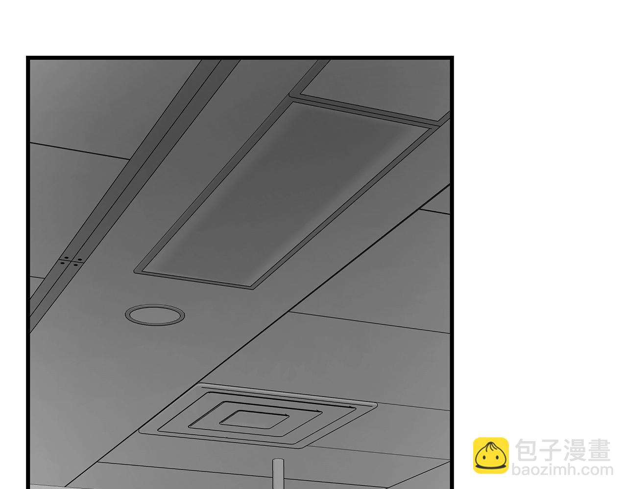 🍟末日重启 第121话 地铁魅影 第4页