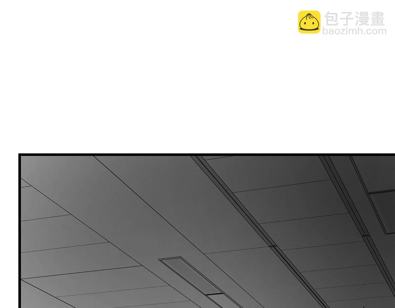 🍟末日重启 第121话 地铁魅影 第6页