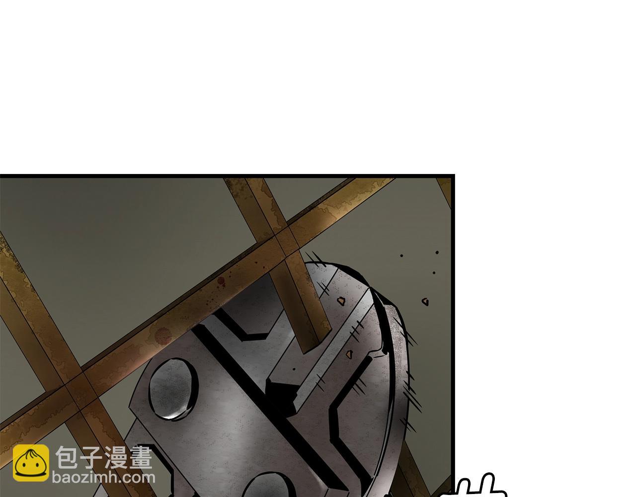 🍟末日重启 第123话 入侵行动 第16页