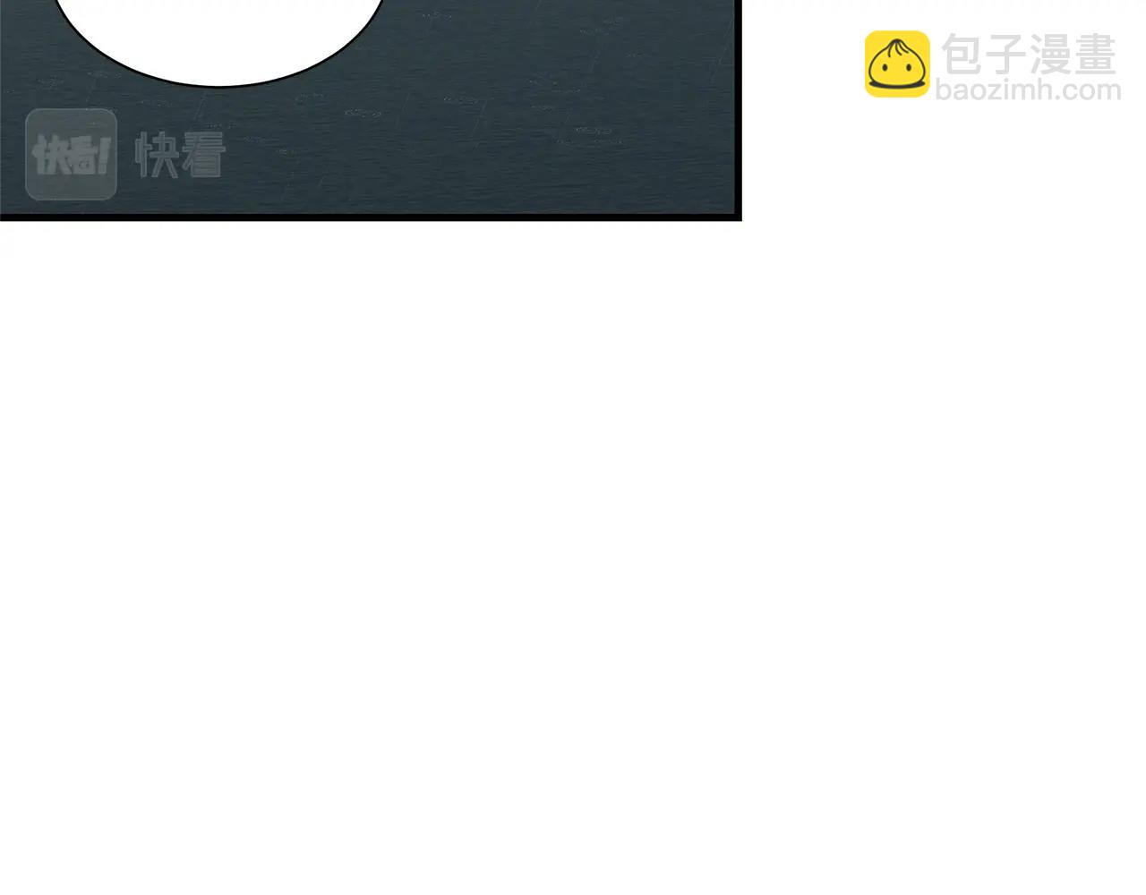 🍟末日重启 第125话 老友相见 第21页