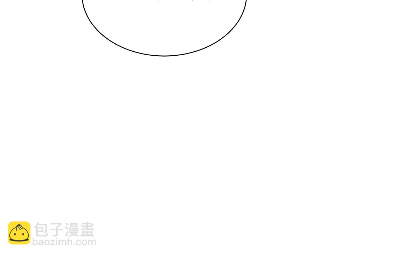 🍟末日重启 第125话 老友相见 第40页