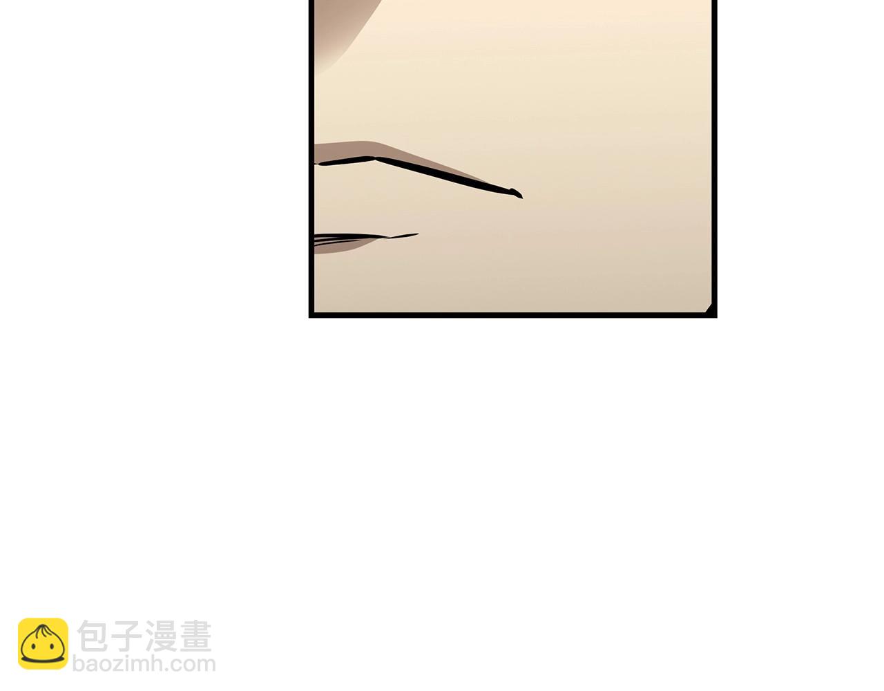 🍟末日重启 第125话 老友相见 第44页