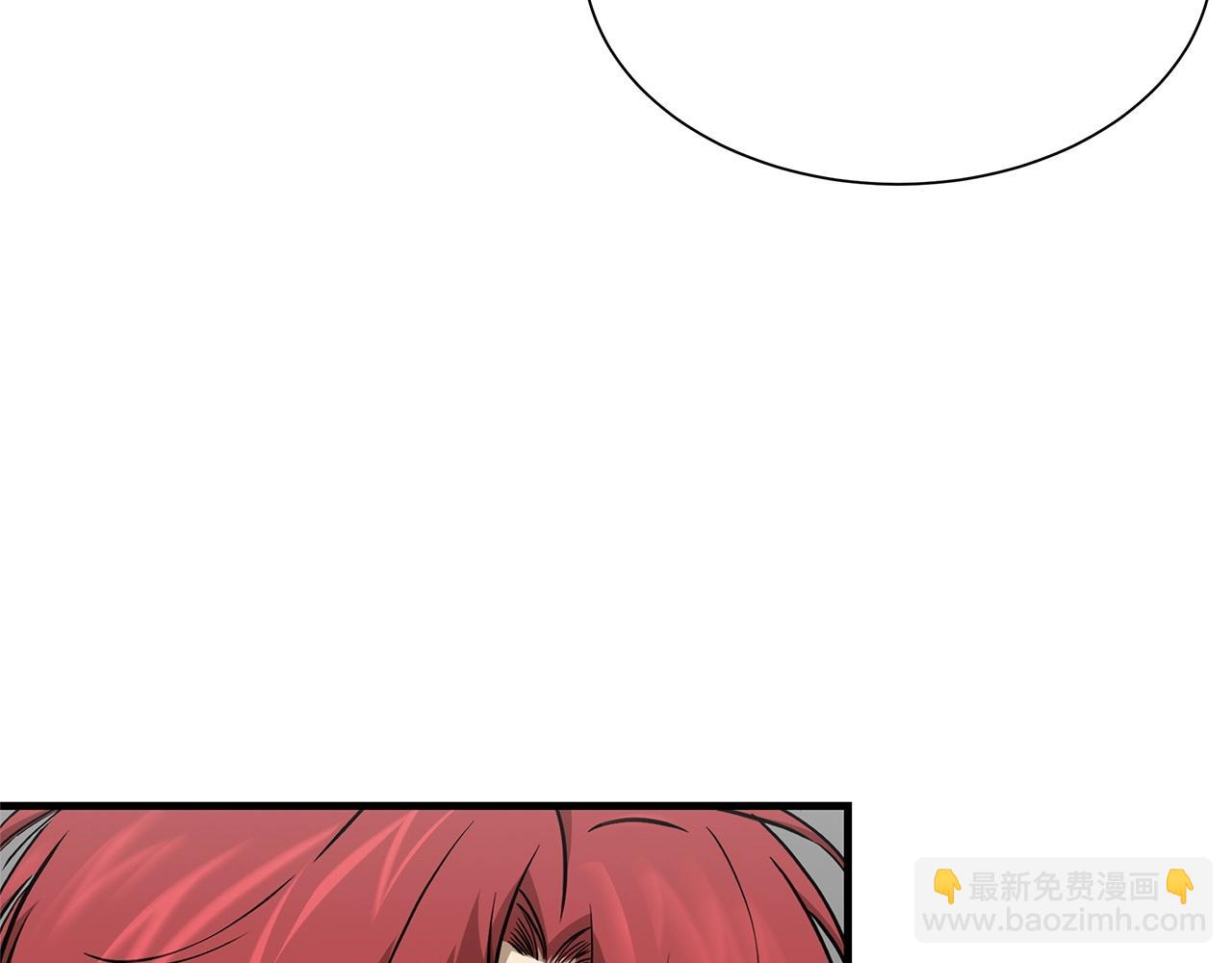 🍟末日重启 第129话 蛇型变种 第31页