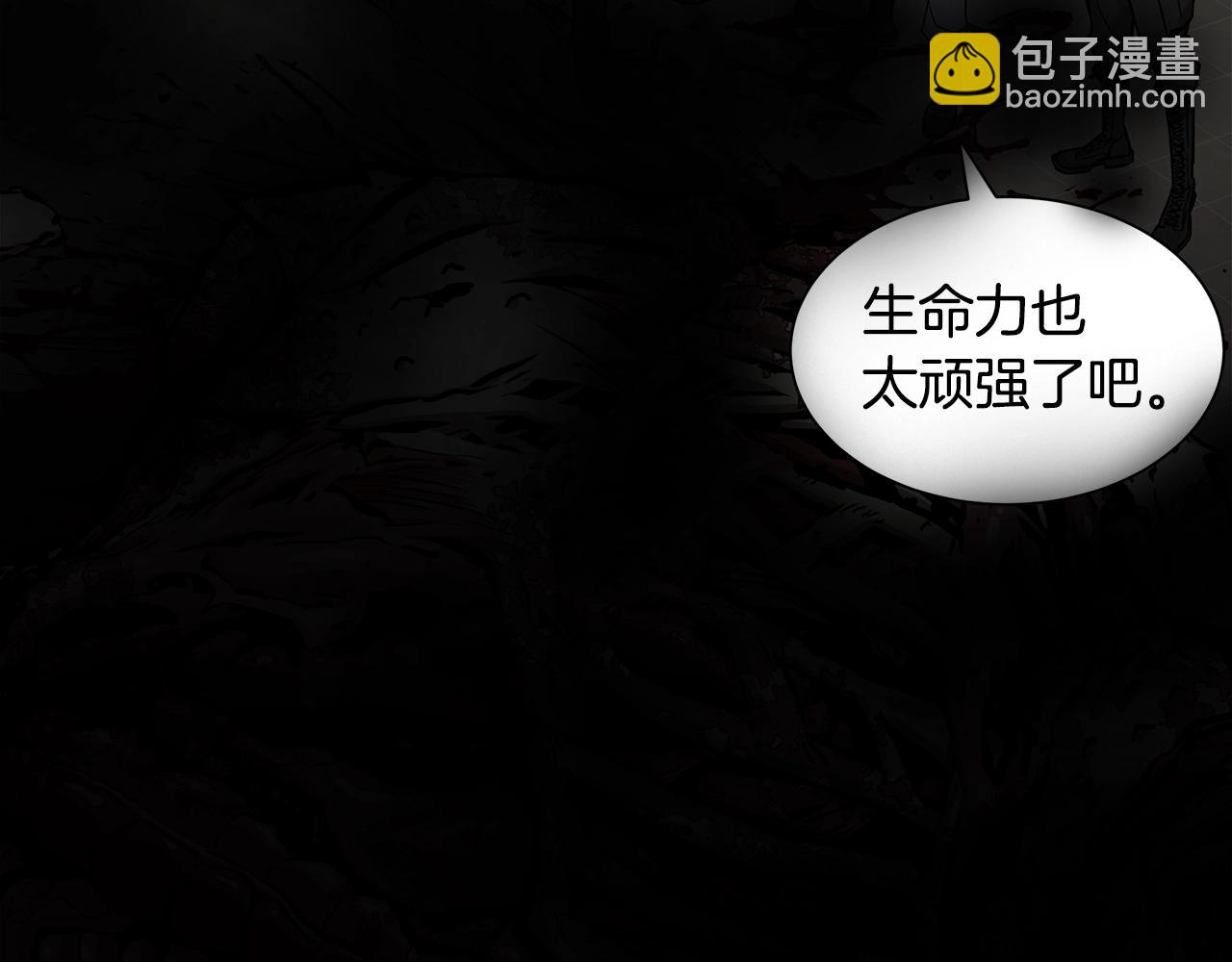 🍟末日重启 第131话 贞美之死 第18页