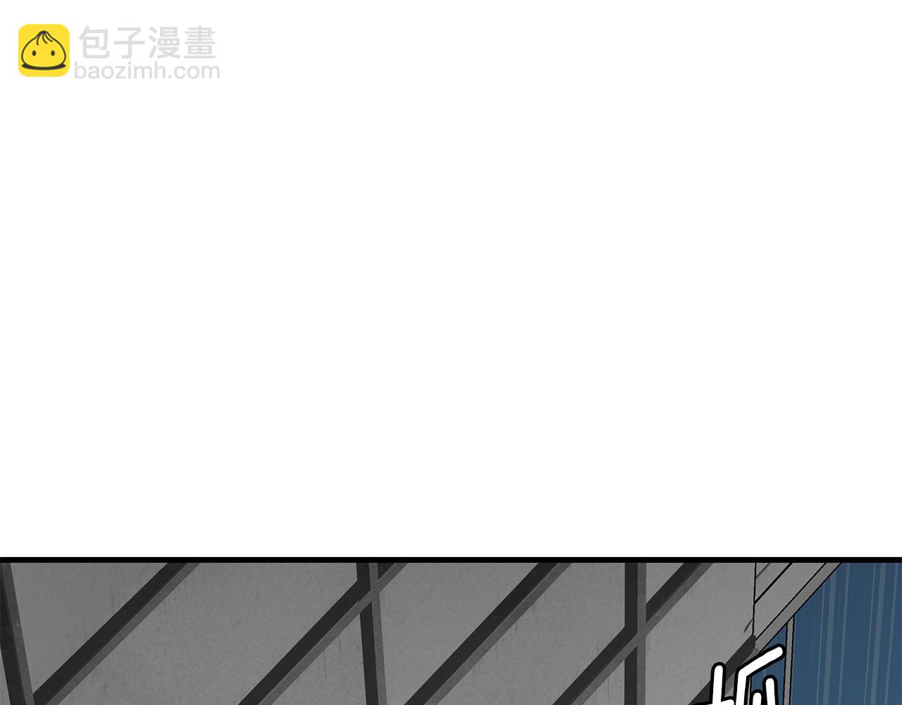 🍟末日重启 第131话 贞美之死 第39页