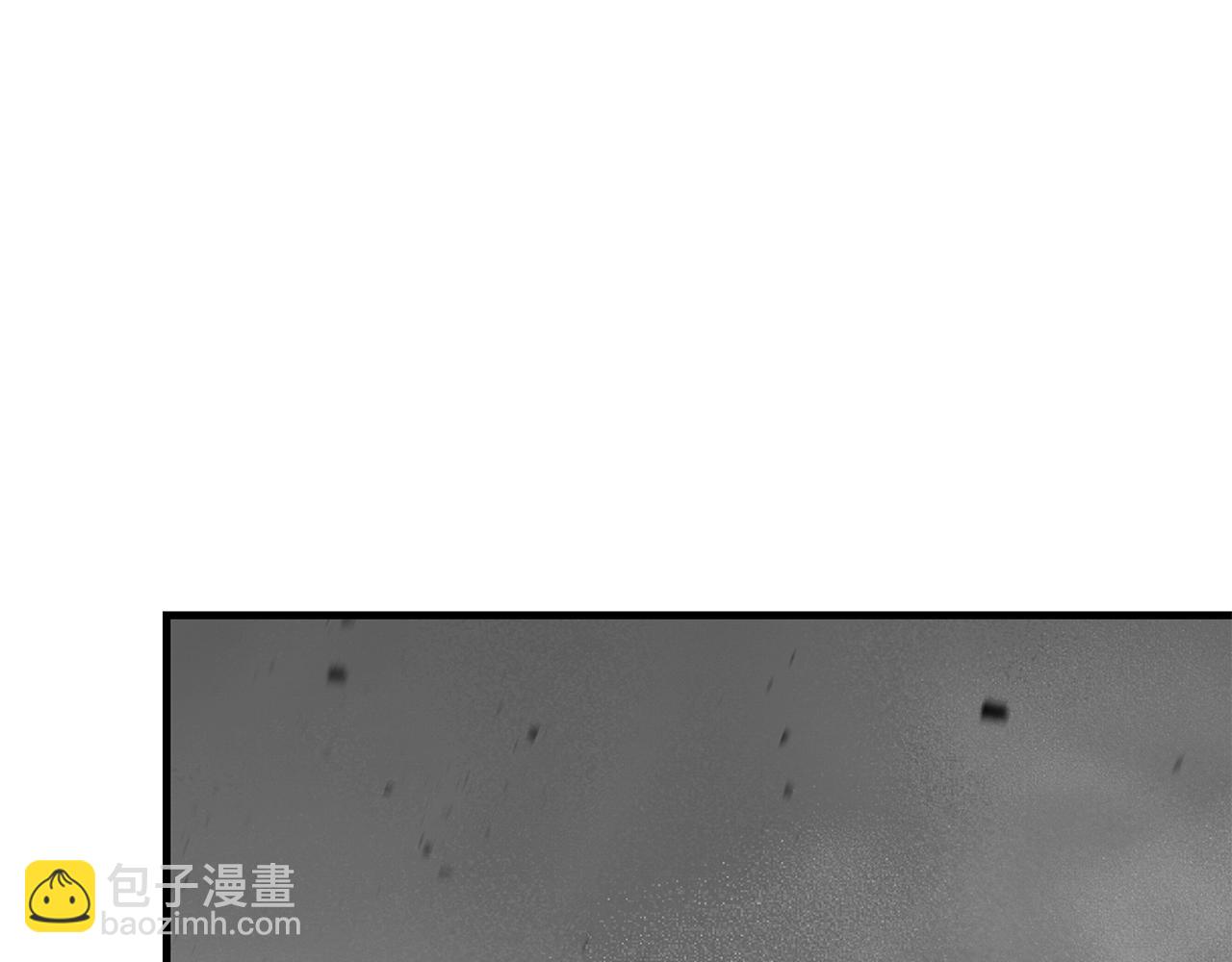 🍟末日重启 第131话 贞美之死 第44页
