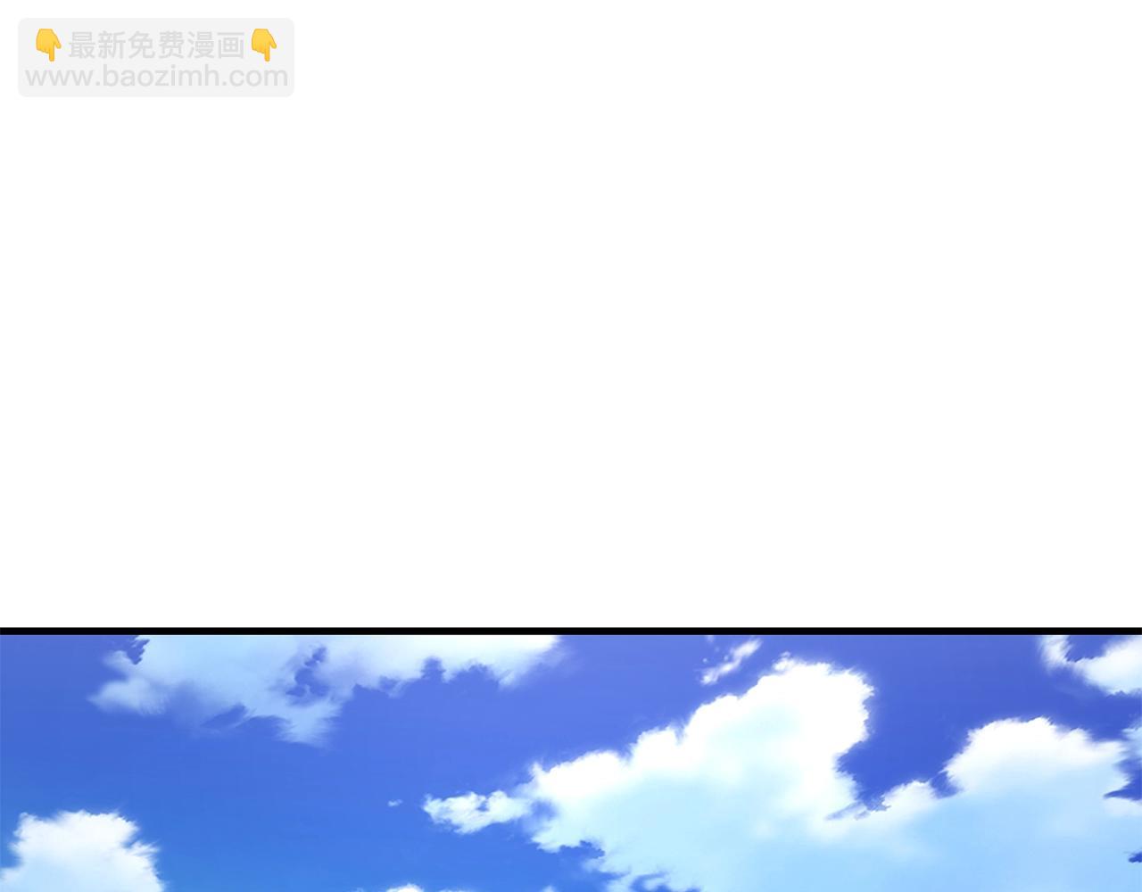 🍟末日重启 第133话 希望 第33页
