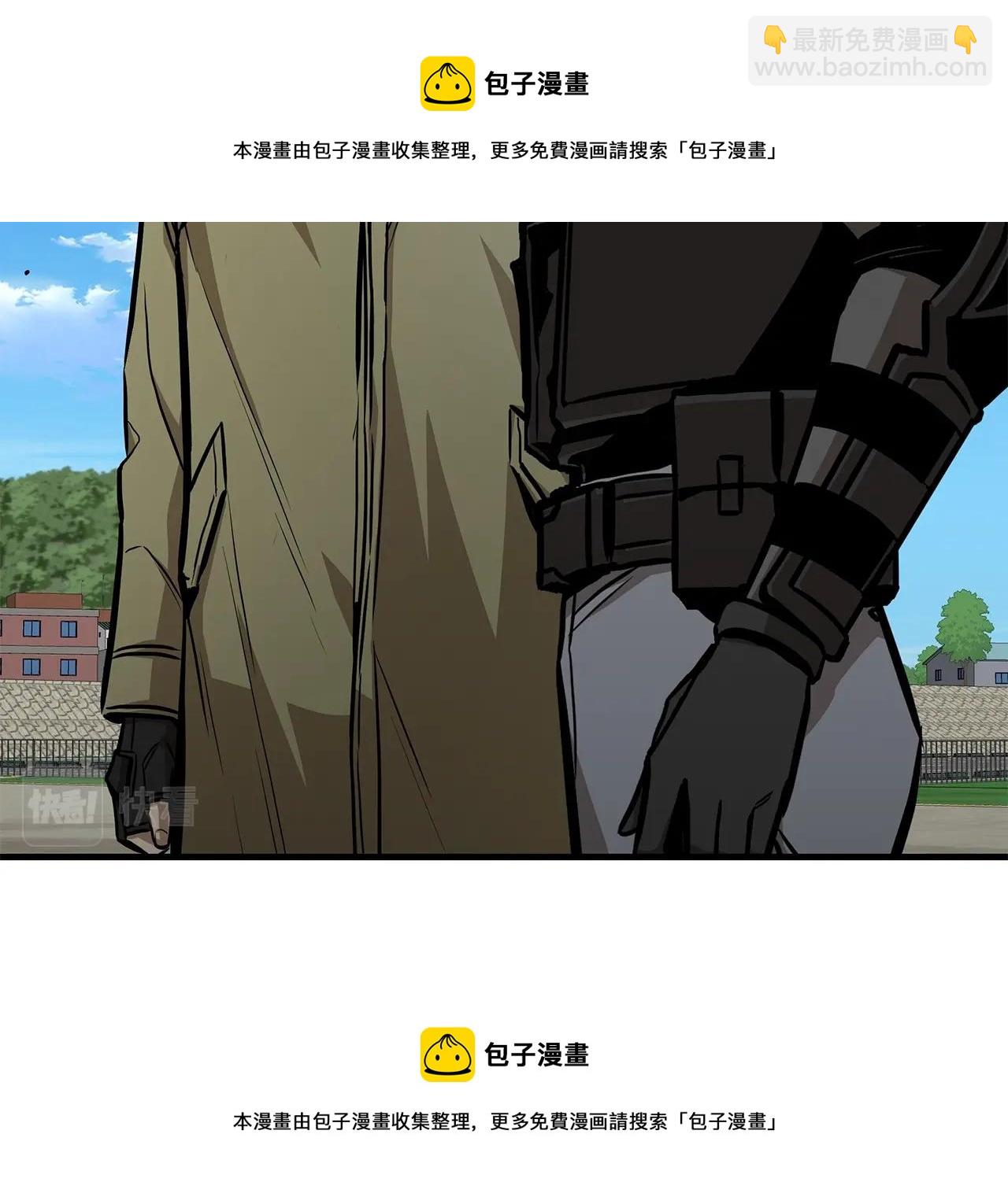 🍟末日重启 第133话 希望 第50页