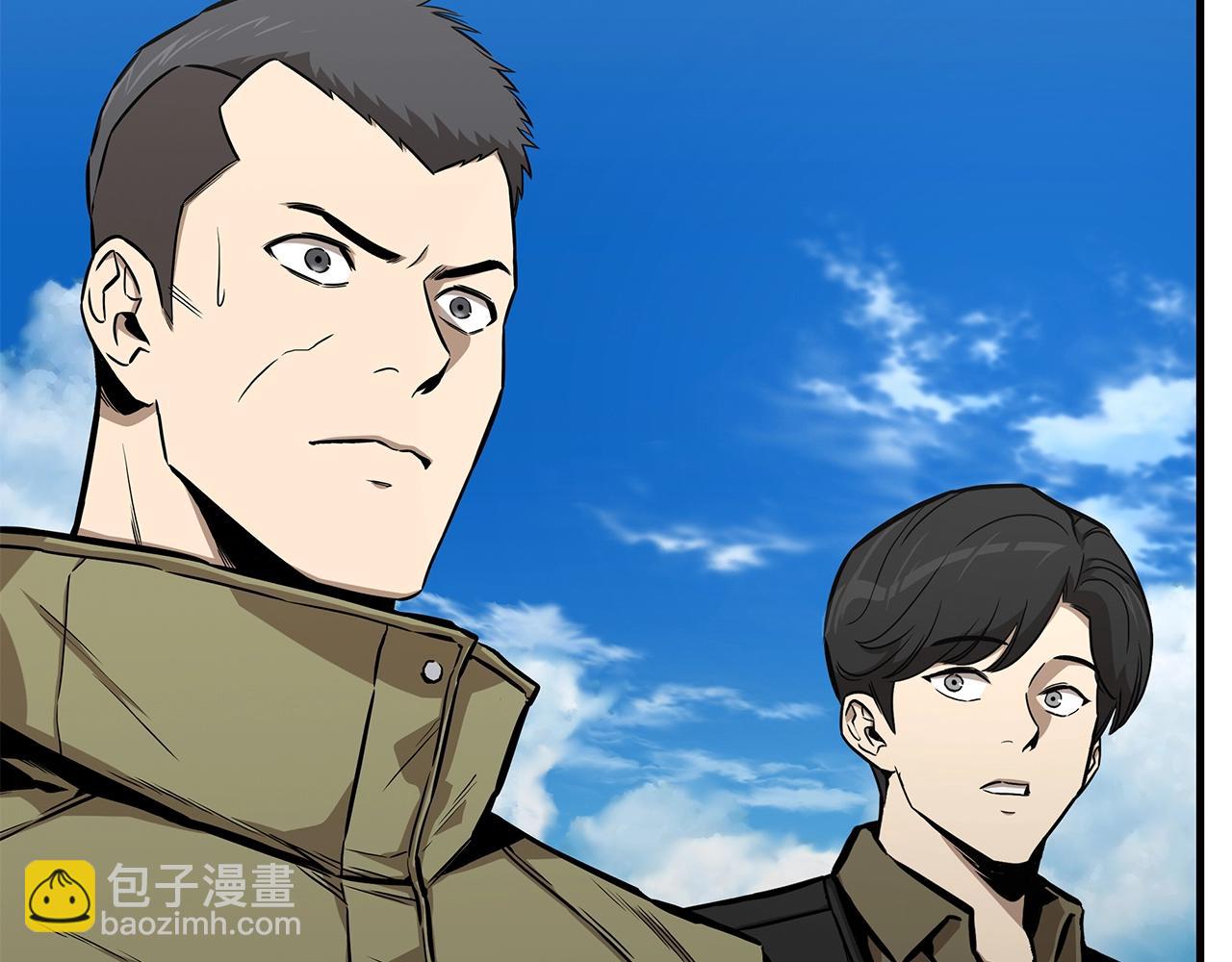 🍟末日重启 第133话 希望 第8页