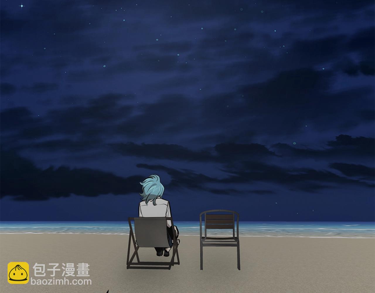 🍟末日重启 第135话 启航 第16页
