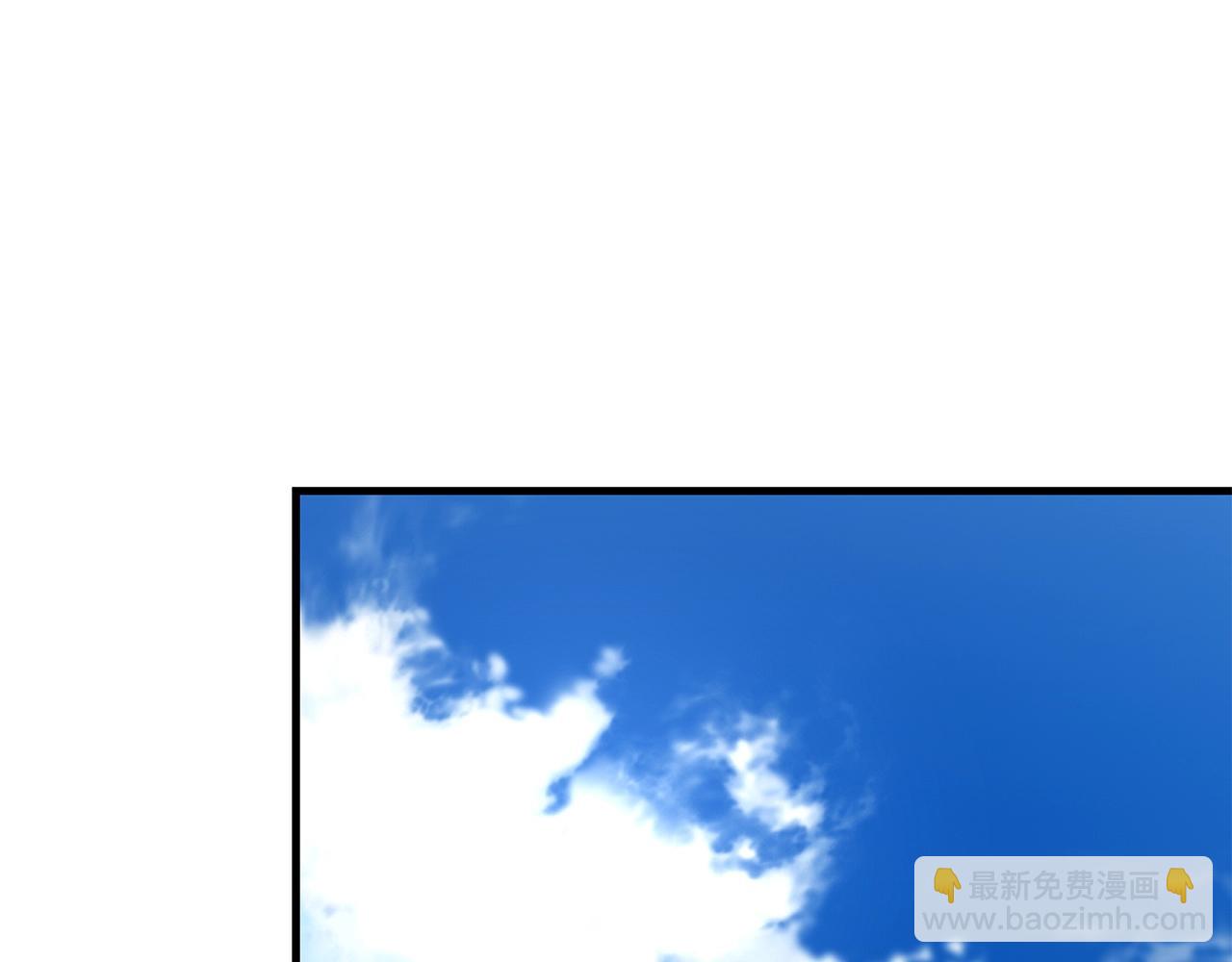 🍟末日重启 第135话 启航 第18页
