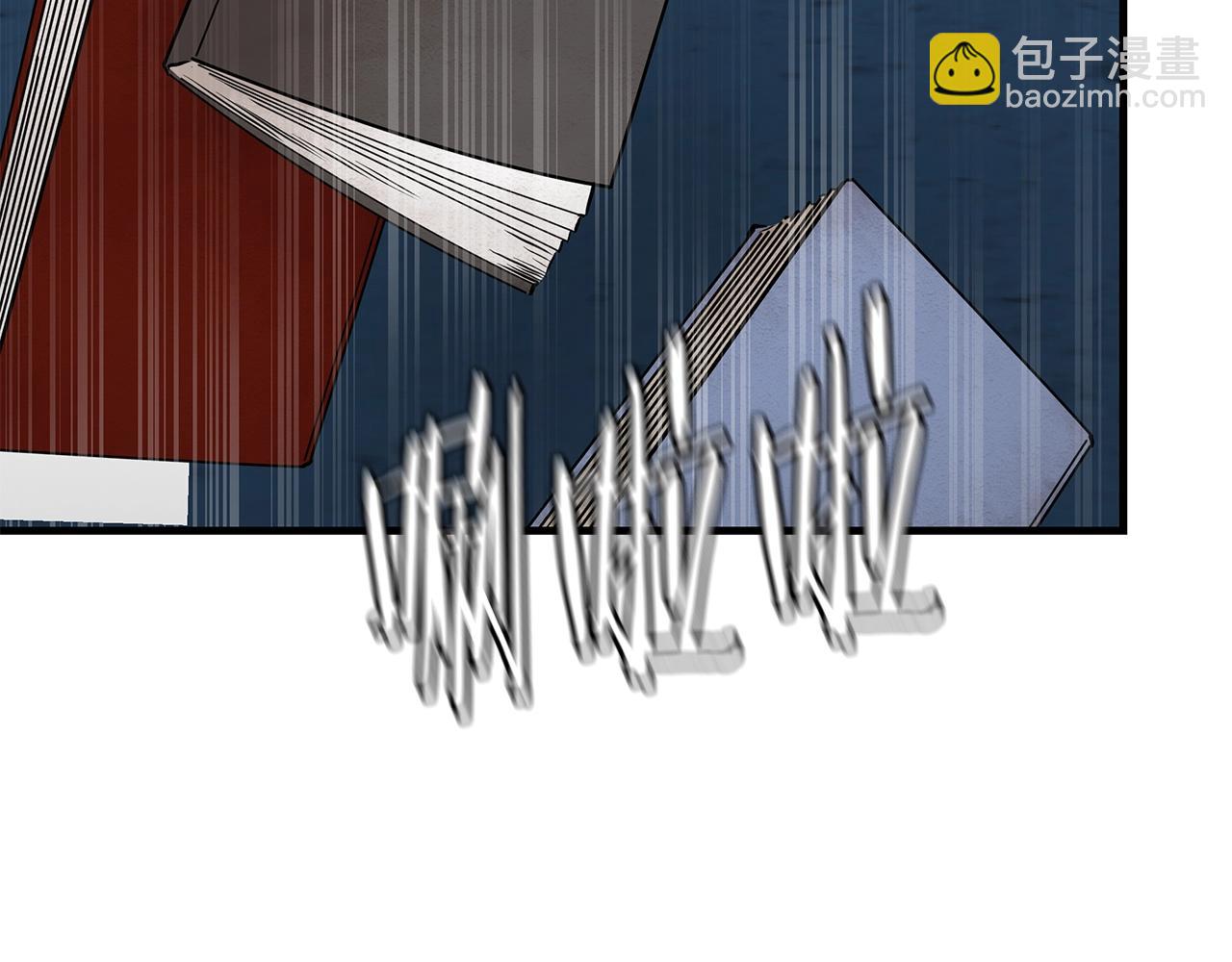 🍟末日重启 第135话 启航 第30页