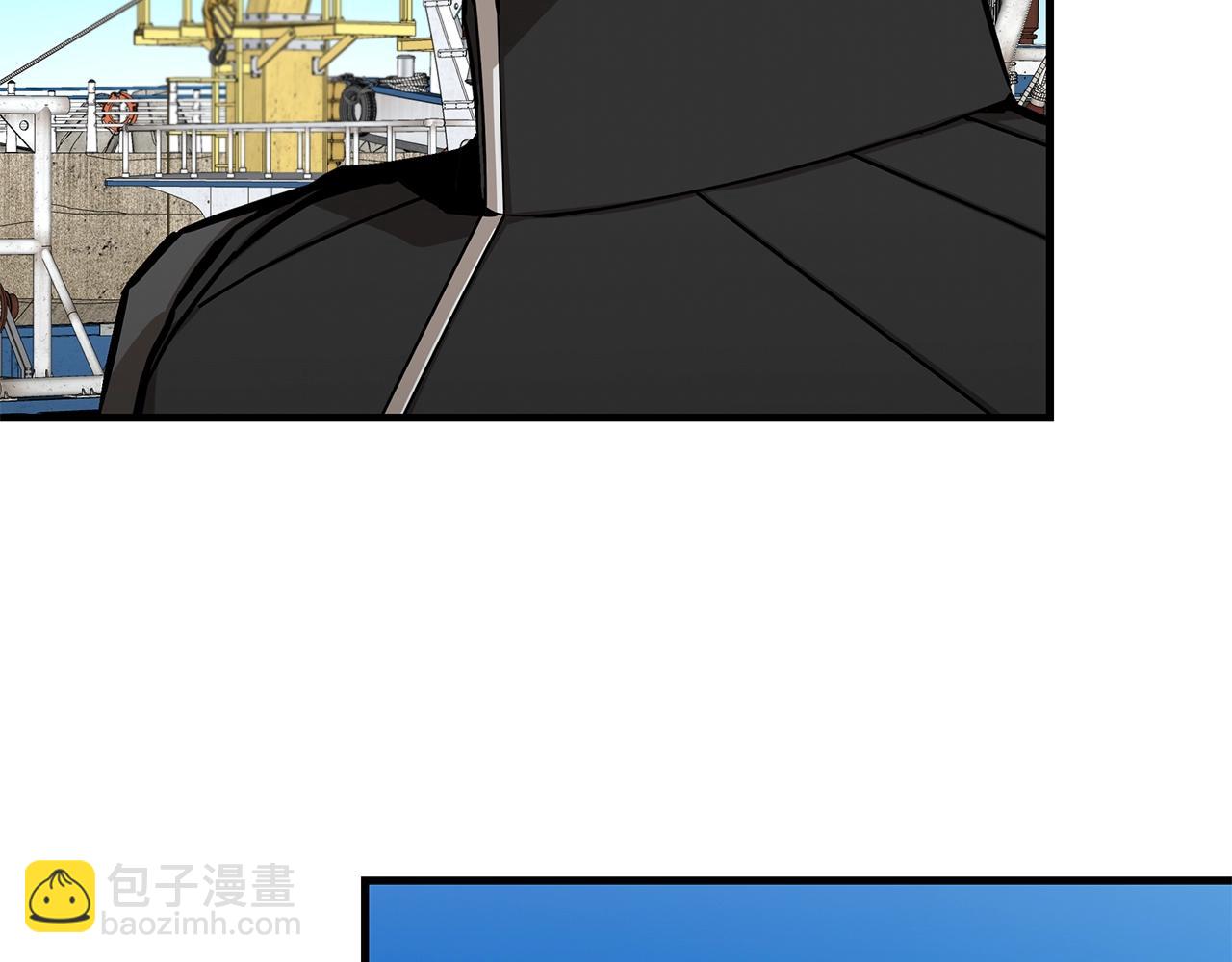🍟末日重启 第135话 启航 第46页