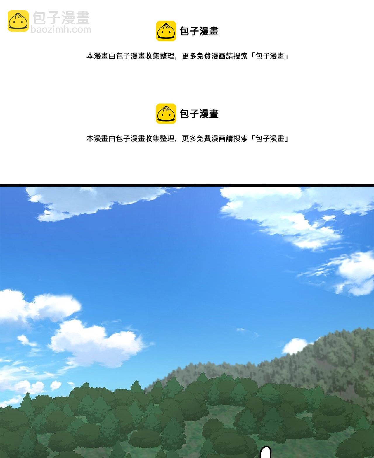 🍟末日重启 第135话 启航 第50页