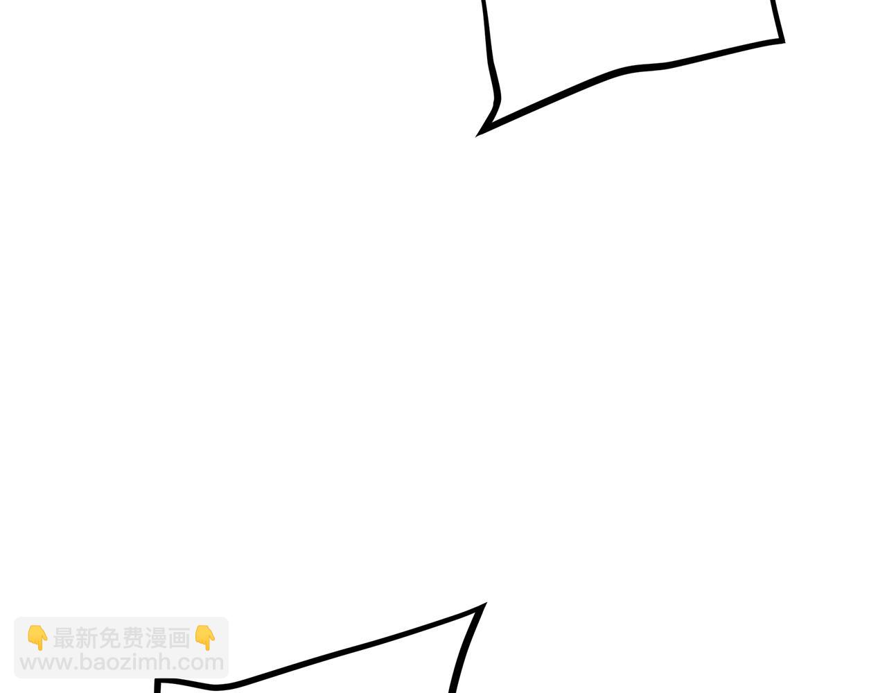 🍟末日重启 第135话 启航 第8页