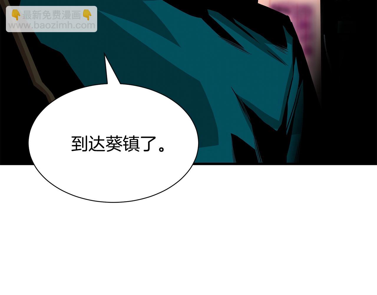 🍟末日重启 第137话 僵尸特遣队 第35页