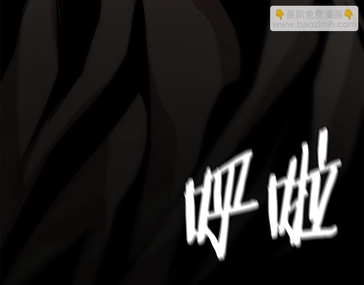 🍟末日重启 第137话 僵尸特遣队 第40页