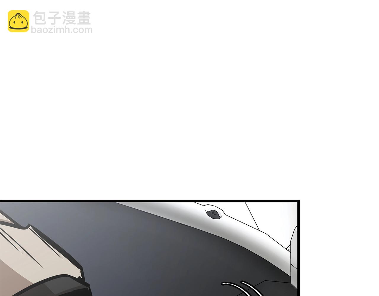 🍟末日重启 第139话 围猎 第10页