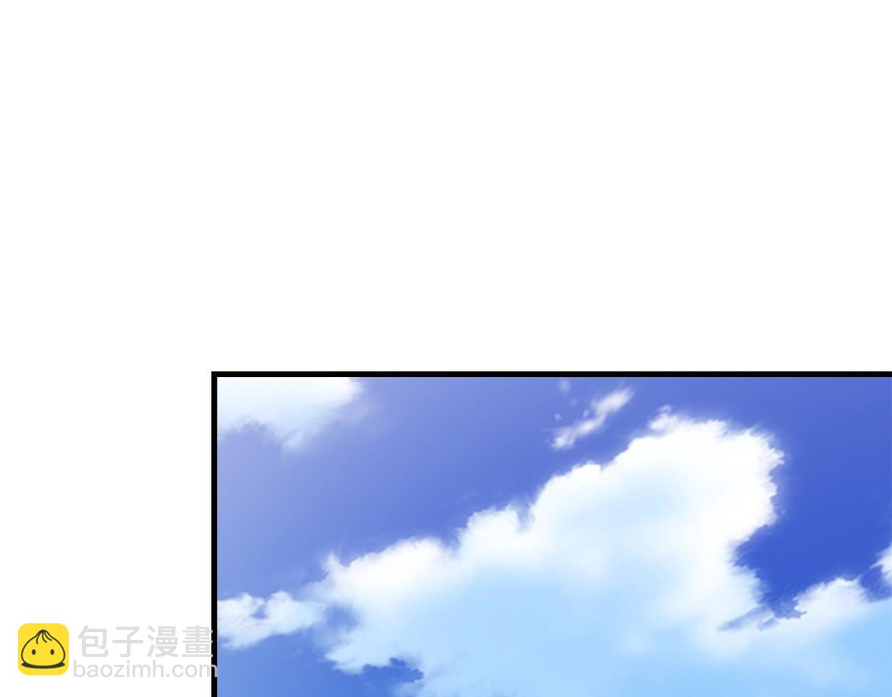 🍟末日重启 第139话 围猎 第20页